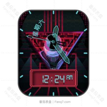 Cosmic Avenger宇宙复仇者动态表盘.clock