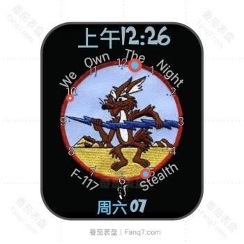 搞怪鼠部落风表盘.clock