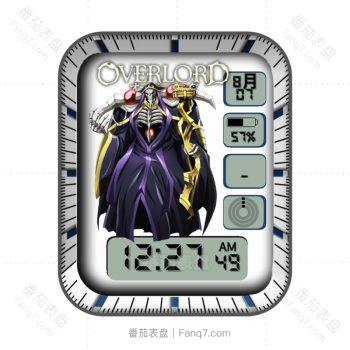 白色OVERLORD_B_Volk日本动漫表盘.clock