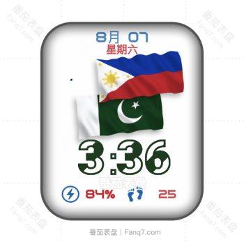 菲律宾Philippines_and_Pakistan_Flags_VolK黑色炫酷表盘.clock