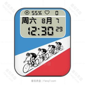 Tour_De_France_VolK自由骑行者蓝红白表盘.clock