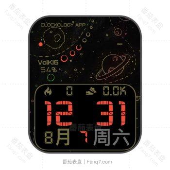 VOLK16简约宇宙太空素描表盘.clock