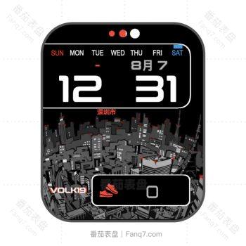 VolK19城市建模灰黑表盘.clock