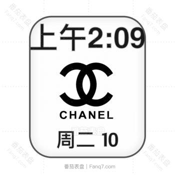 香奈儿CHANEL白色动态表盘轻奢.clock