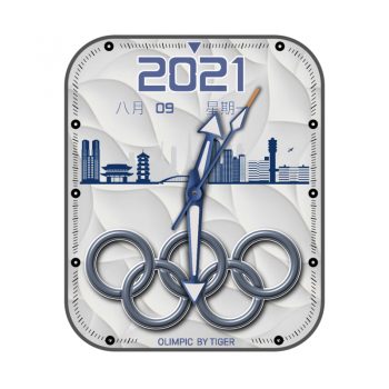 2021奥运北京蓝白表盘.clock