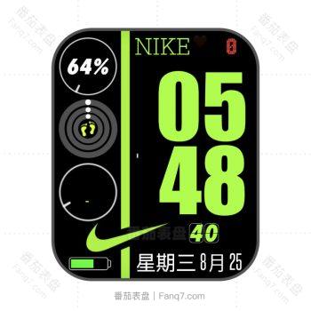 Nike耐克黑底绿文字简约表盘.clock