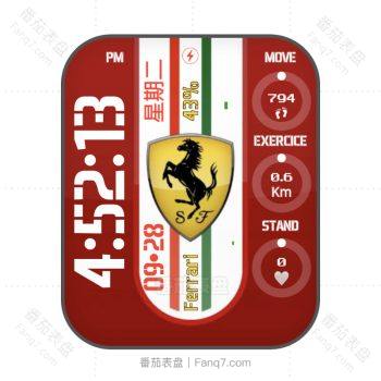 Ferrari法拉利红底白条纹表.clock