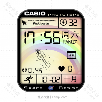 卡西欧casio NASA彩虹太空人动态表盘.clock