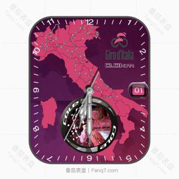 环意自行车赛Giro d’Italia紫红表盘.clock