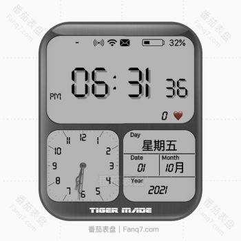 LedSport运动手表简约复古珍珠灰.clock