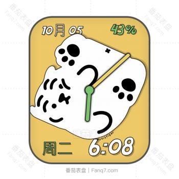 muziktiger小老虎伸展虎黄色背景特殊版动态表盘.clock