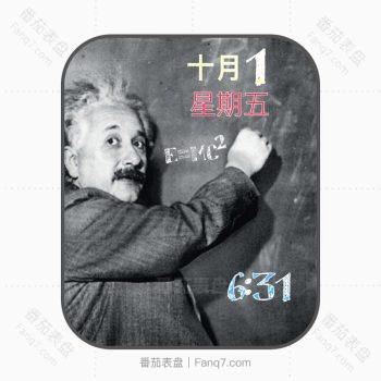 MiyaEinstein爱因斯坦黑白表盘.clock