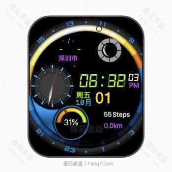 MiyaG7DigitalDaylightGX黑色圈圈多功能表盘.clock