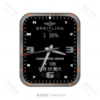 百年灵BREITLING黑色简约橙色刻度表盘.clock