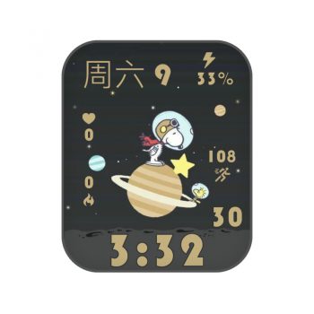 史努比宇宙土星可爱卡通表盘.clock