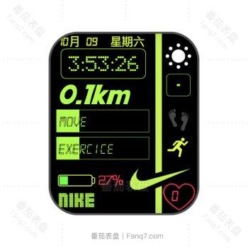 耐克nike黑绿运动表盘.clock