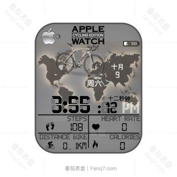Love cycling灰色环绕世界自行车apple苹果表盘.clock
