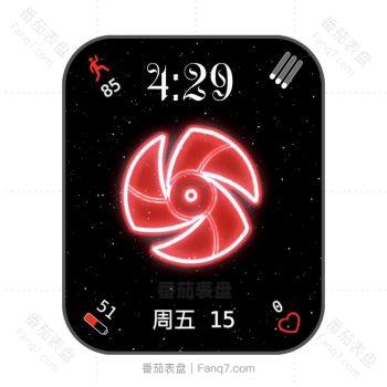 Naruto by Carmen火影忍者红色标符变化动态表盘.clock