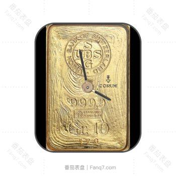 CORUM昆仑黄金金砖表盘.clock