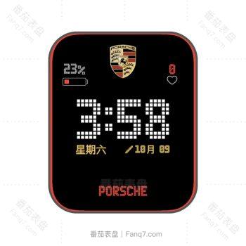 Porsche保时捷标简约表盘.clock