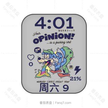 Yours opinionDisneyCollection迪士尼高飞动态搞怪表盘.clock