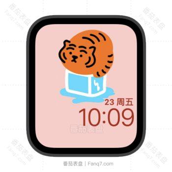 muziktiger蹲蹲冰块小老虎苹果iwatch壁纸表盘.watchface