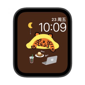muziktiger棕色懒懒小老虎的周末苹果iwatch壁纸表盘.watchface