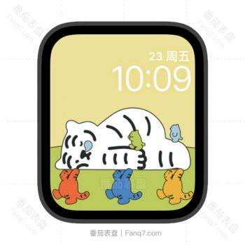 muziktiger懒懒小老虎被三只小小老虎抬走苹果iwatch壁纸表盘.watchface