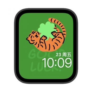 muziktiger绿色玩球球好奇小老虎苹果iwatch壁纸表盘.watchface