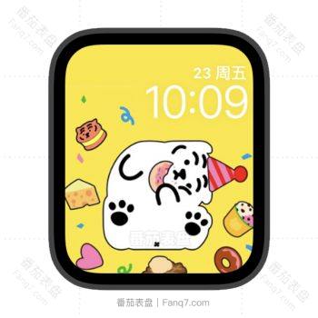 muziktiger吃蛋糕的白老虎黄色苹果iwatch壁纸表盘.watchface