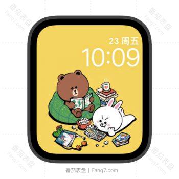 line friend看书学习的布朗熊和可妮兔苹果iwatch壁纸表盘.watchface