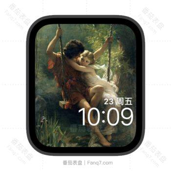 春光秋千上的少女与男孩暧昧苹果iwatch壁纸表盘.watchface