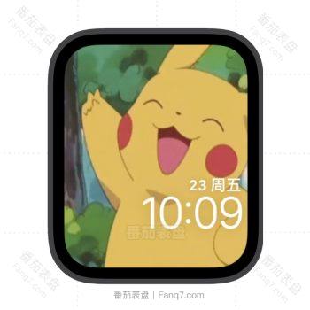 皮卡丘动态皮卡秋一下苹果iwatch壁纸表盘.watchface