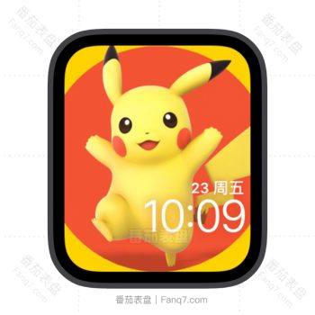 皮卡丘开心苹果iwatch壁纸表盘.watchface