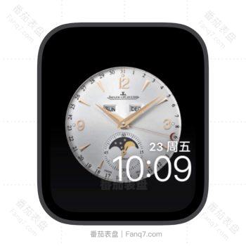 JAEGER LECOUTRE积家苹果iwatch壁纸表盘.watchface