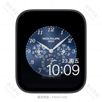 百达翡丽苹果iwatch壁纸表盘.watchface