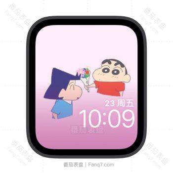 蜡笔小新粉色卡通动漫苹果iwatch壁纸表盘.watchface