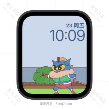 蜡笔小新动感超人变身苹果iwatch壁纸表盘.watchface