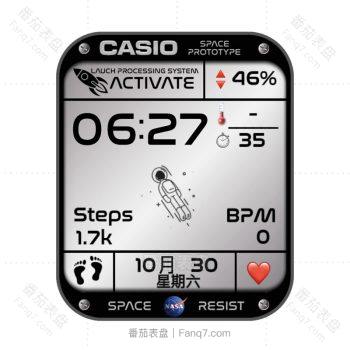 卡西欧CASIOG银色光面新太空人表盘.clock