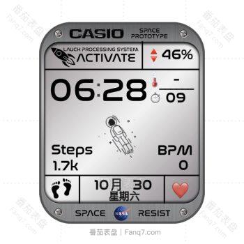 卡西欧CASIOG银色新太空人表盘.clock