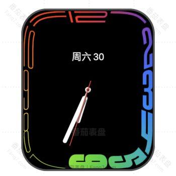 watch S7独占Continuum 表盘彩色静态版.clock