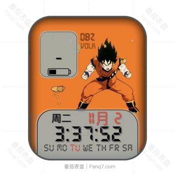 七龙珠孙悟空橙色动漫卡通人物.clock