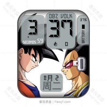 七龙珠孙悟空动漫卡通人物.clock