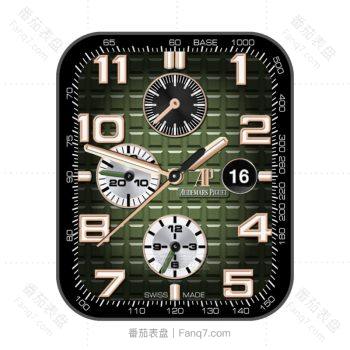 爱彼Audemars Piguet黑绿方格表盘.clock