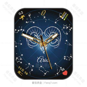 十二星座十二星宿白羊蓝色表盘.clock