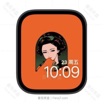 抚媚偷笑的日本艺妓苹果iwatch壁纸表盘.watchface