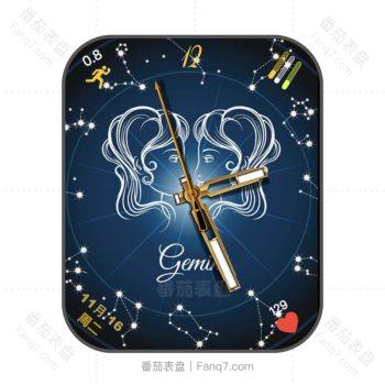 十二星座双子座蓝色表盘.clock