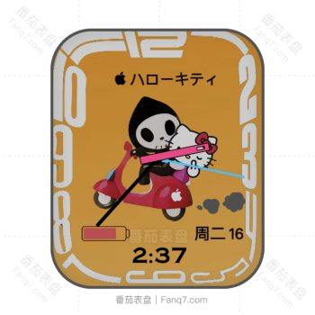 watch S7独占Continuum骷髅黄色KT猫表盘.clock