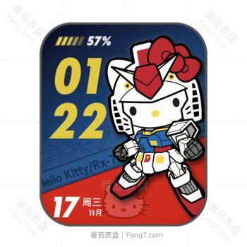 蓝色盔甲机械猫表盘.clock