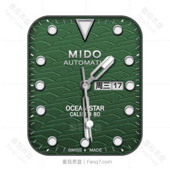 MIDO美度绿色绿水鬼表盘.clock